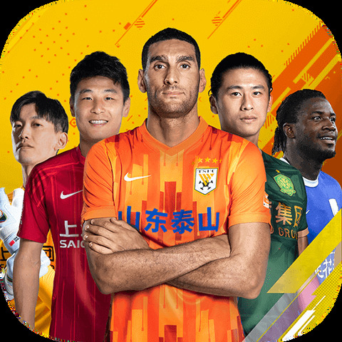 bck体育平台手机APP截图3
