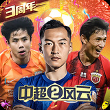 天天娱乐welcome官方网站是哪个