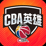 贝搏体育官方下载
