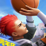 天下彩9944天下彩入口截图0