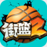 ab体育直播app下载截图1