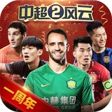 博乐体育全站入口在哪