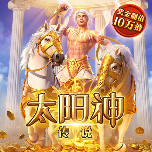 天博官方app下载