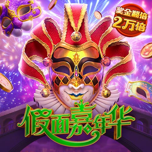bob半岛下载安装 yw龙物国际