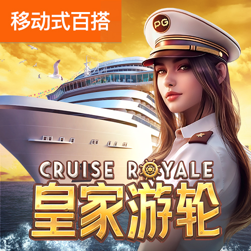 华体会体育最新域名地址截图1
