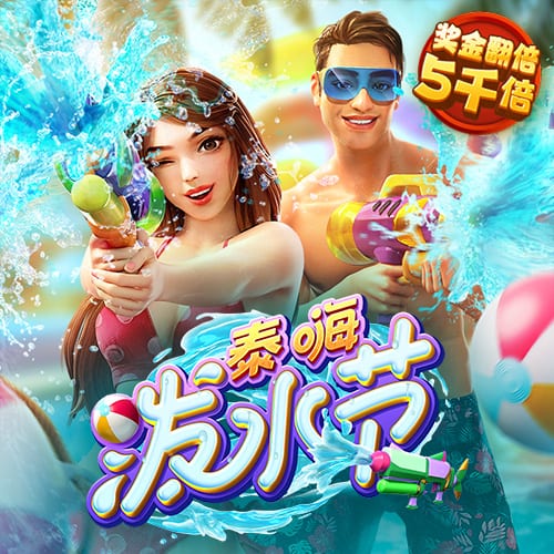 新爱体育app下载