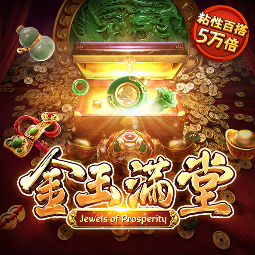 bg电子体育平台