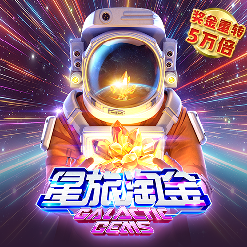 11133.com查å询澳彩