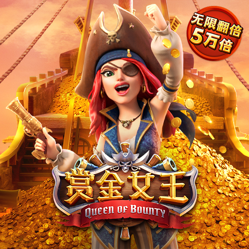 m6米乐中国在线登录入口