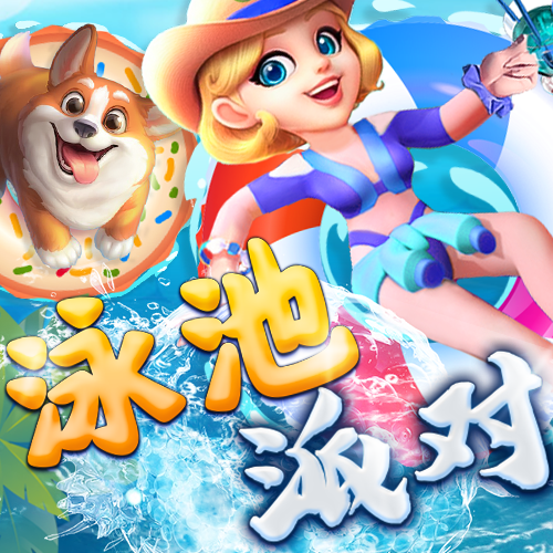 awc万象城体育截图0