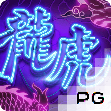 pg电子体育游戏 华体汇体育官方入口app