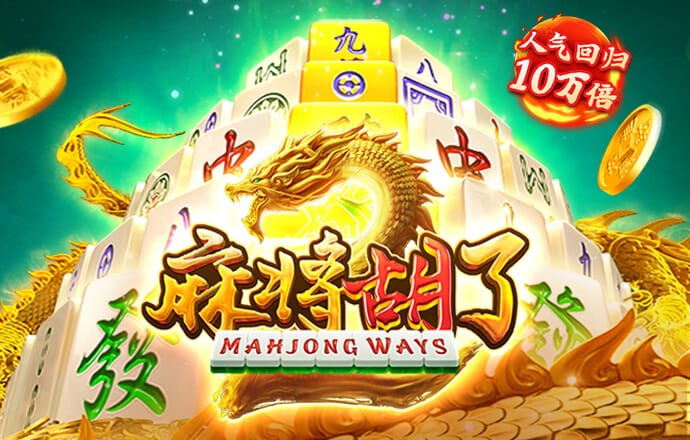齐元奇