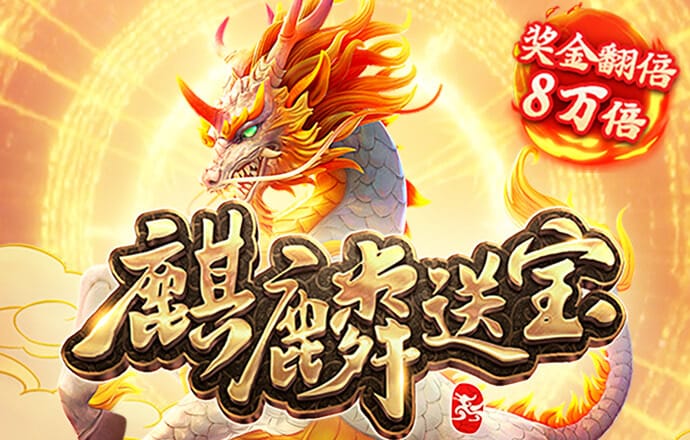 波音体育平台