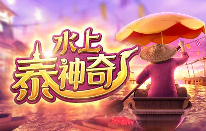 365速发国际有多少年了