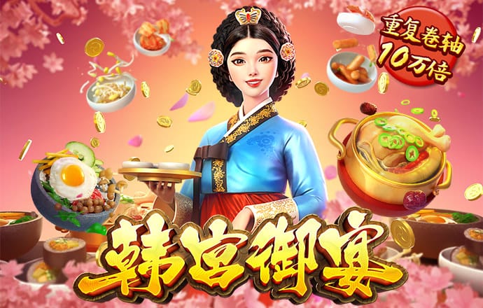 1818VIP威尼斯人