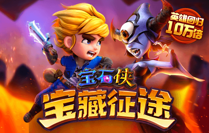 bob半岛娱乐