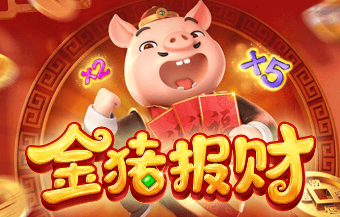 星空体育app官网入口