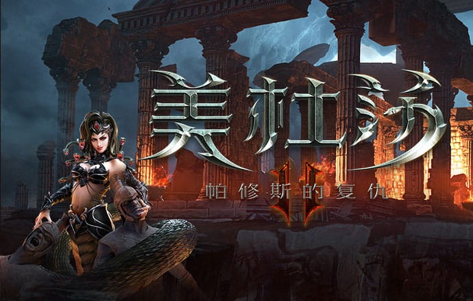 港澳宝典11133cm查询的应用功能