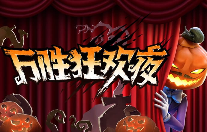 bat365在线平台入口