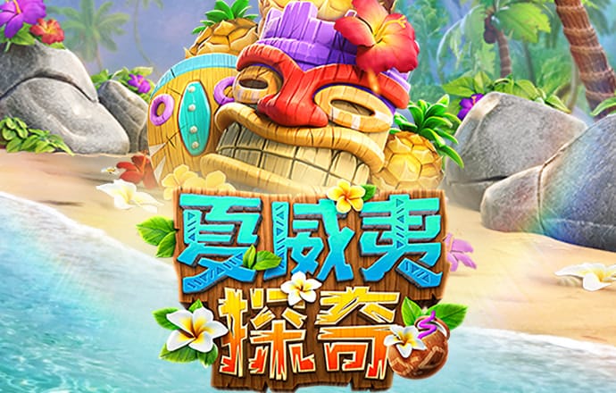 yh86银河国际welcome