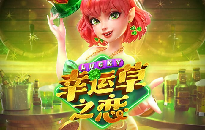 ayx手机版登录(综合)截图2