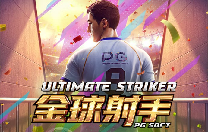 博鱼官方入口网页版