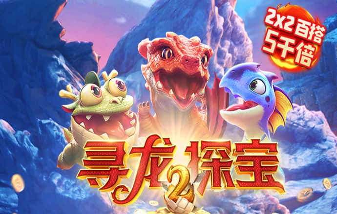 必赢棋牌在线客服截图1