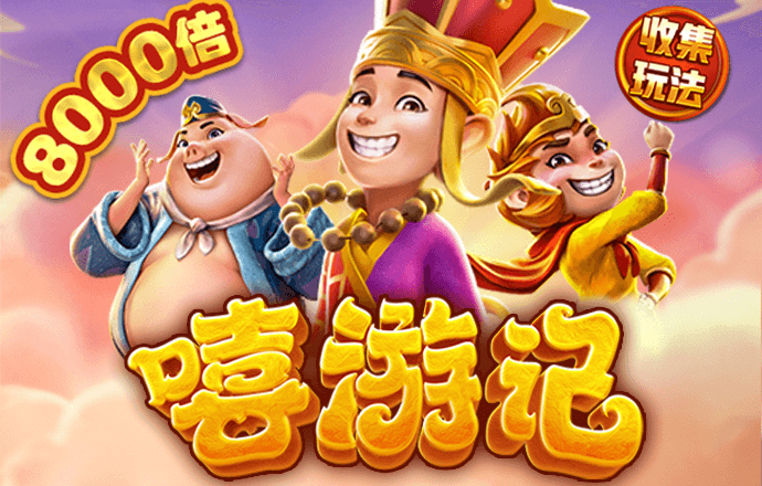 1818VIP威尼斯人