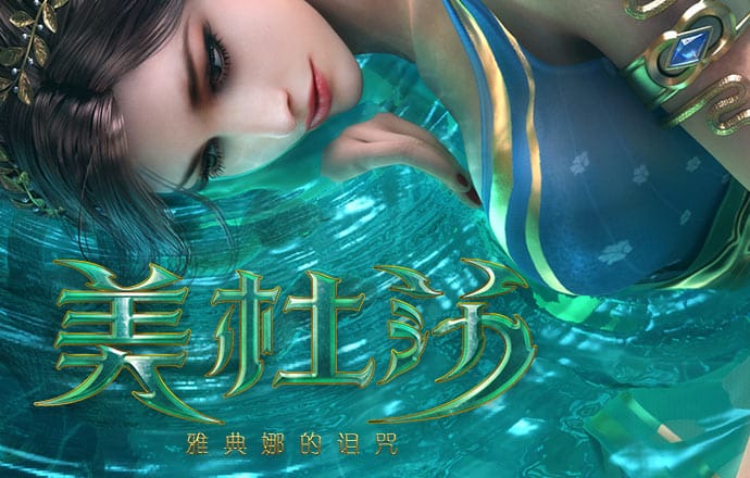 世博体育app最新版本