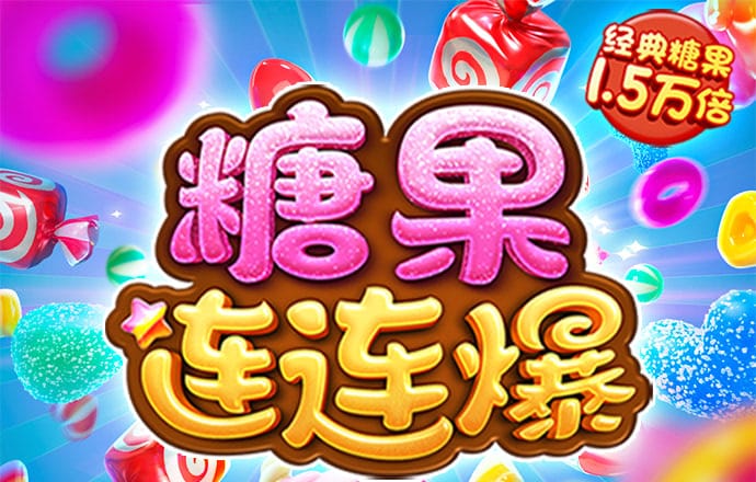 GALAXY银河娱乐app