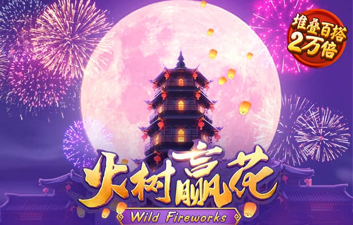 hthapp官网下载截图3