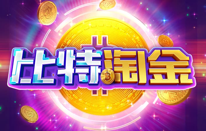 拉斯维加斯app在线登录