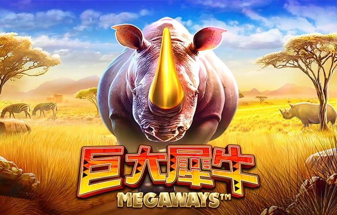 必威betway(中国)官方网站