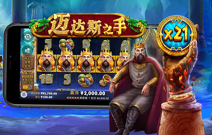 香港精准内部资料大全最新更新截图4