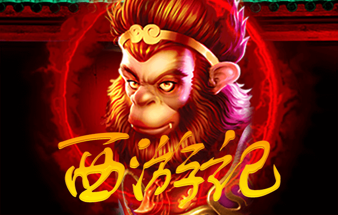 6t体育官网app