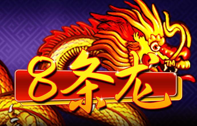 火狐体育在线登录app