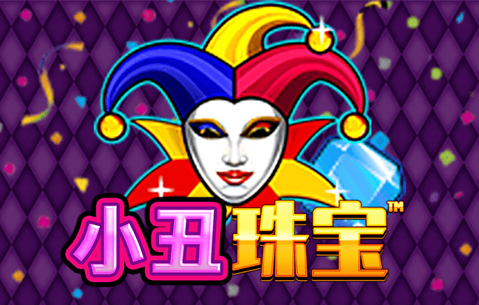 凤凰彩票官网app下载