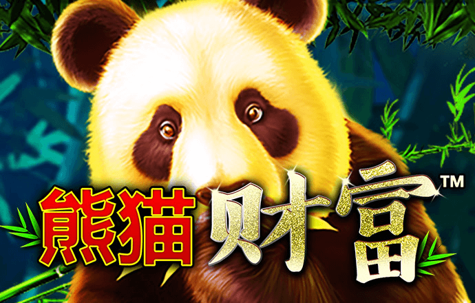 亚洲城APP