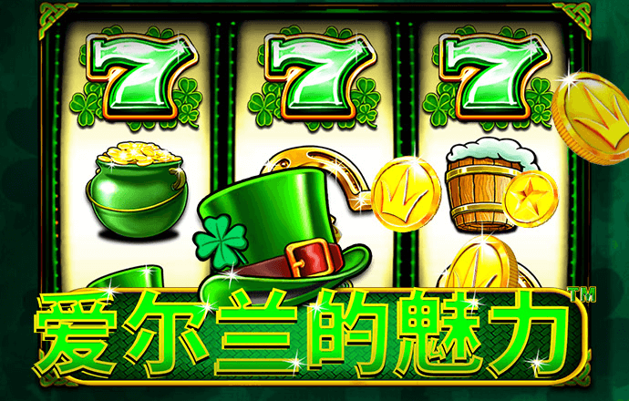 6686体育官网ios