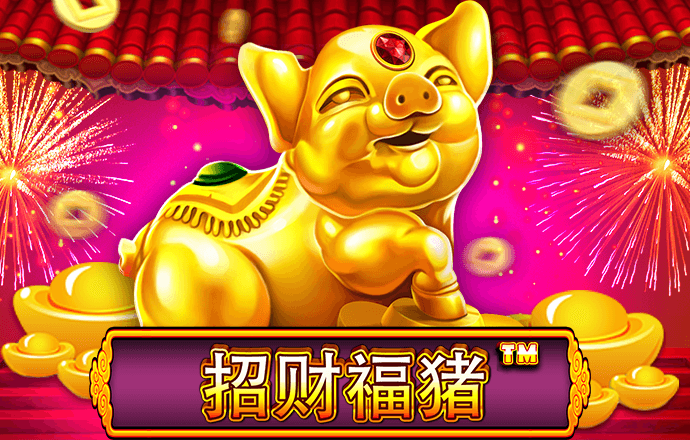 乐鱼app官方官网下载