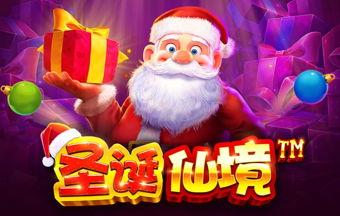 c7c7娱乐平台手机版