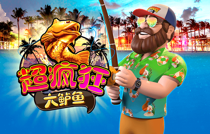 c733彩七彩票app下载