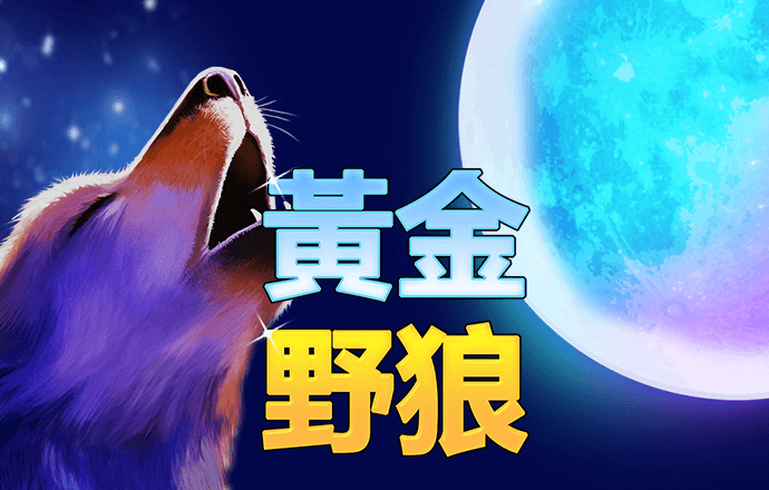 安博体育官网APP