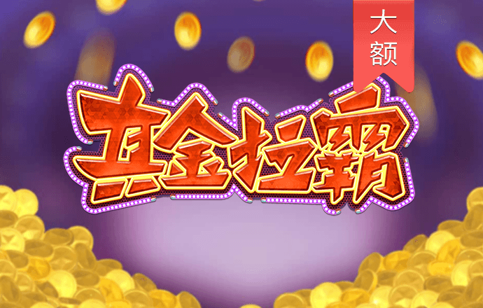 ballBET贝博BB艾弗森下载