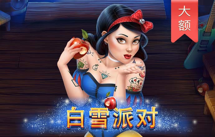 幸福宝APP下载截图4