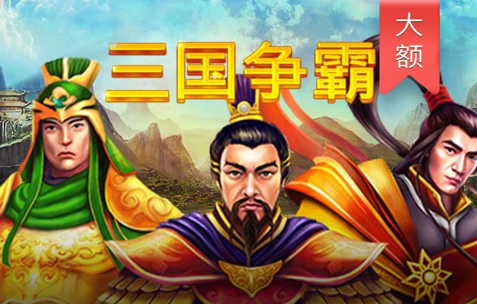 8688体育官方网站