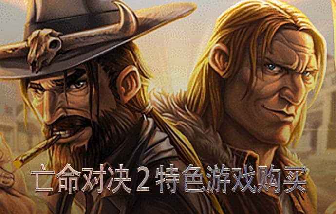 大众彩票软件官方正版下载