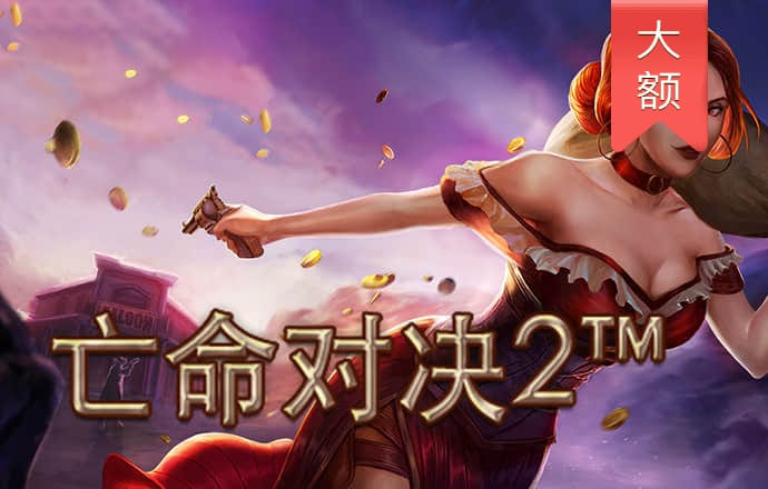 亿博app怎么样