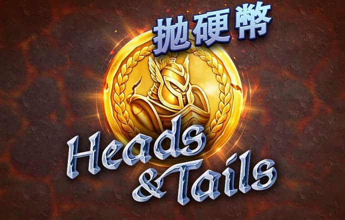 半岛平台官方网站登陆入口