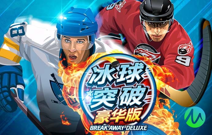 波音体育平台截图2